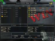 SAomt summer 2012 2回戦