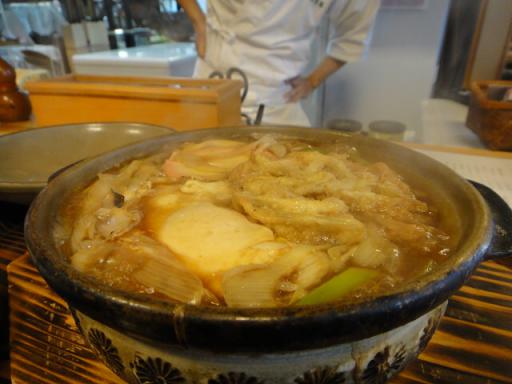 鍋焼き味噌うどん