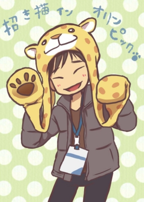 sochi招き猫