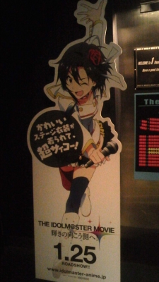 eiga2.jpg
