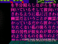 2009-08-17_22-56-26.png