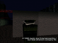 2009-08-18_17-31-13.png