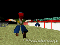 2009-08-20_16-24-42.png