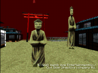 2011-12-02_23-24-21.png