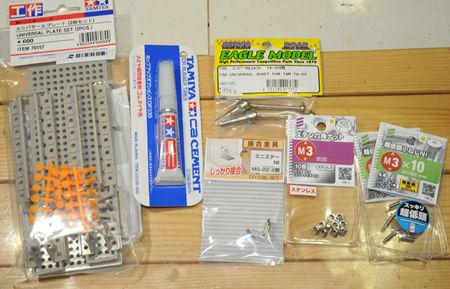 1お買い物_R