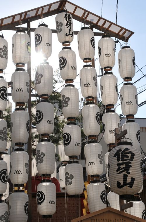 伯牙山_R