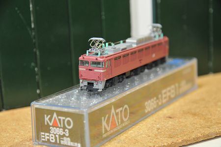 5-1EF81_R.jpg