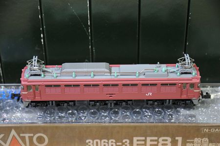 5-3EF81_R.jpg