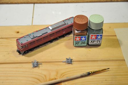5-4EF81_R.jpg