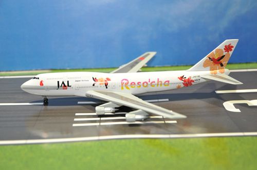 DSC_5780_R.jpg
