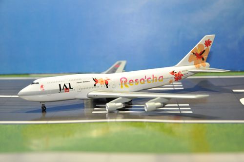 DSC_5783_R.jpg