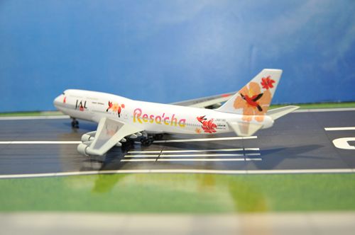 DSC_5784_R.jpg