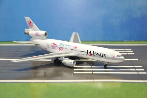 DSC_5788_R.jpg
