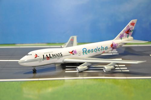 DSC_5795_R.jpg