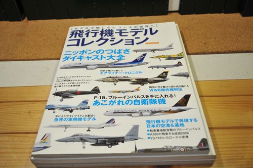 DSC_5848_R.jpg