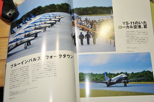 DSC_5873_R.jpg
