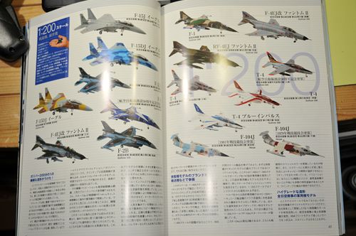 DSC_5874_R.jpg