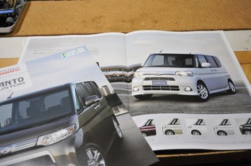 DSC_5879_R.jpg