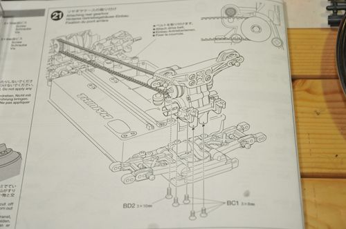 DSC_5963_R.jpg