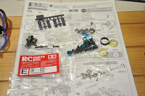 DSC_5983_R.jpg