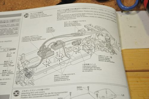 DSC_5988_R.jpg