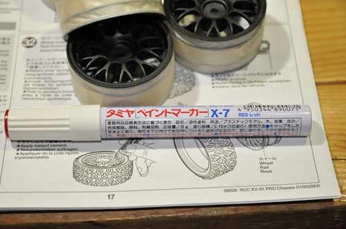 DSC_6019_R.jpg