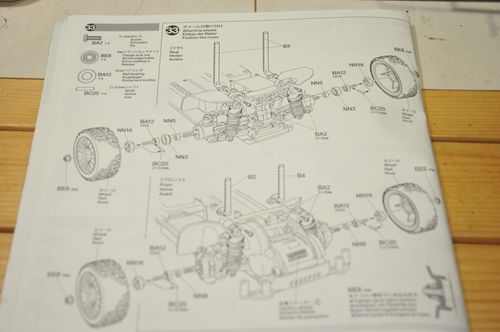 DSC_6022_R.jpg