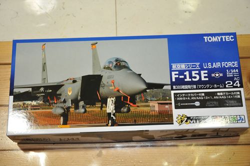 飛行機模型 技MIX U.S.AIR FORCE F-15Eストライク・イーグル 第389戦闘