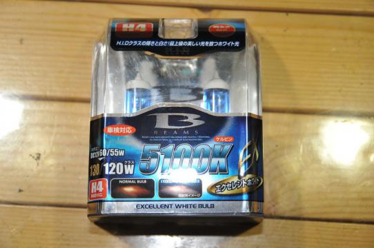 DSC_6609_R.jpg