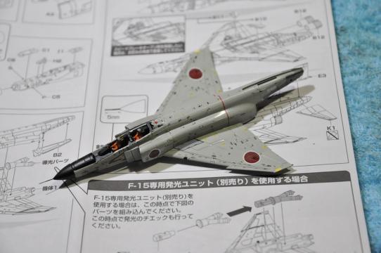 DSC_6709_R.jpg