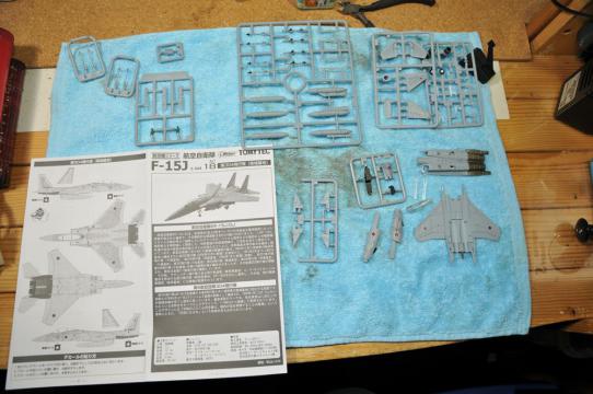 DSC_6961_R.jpg