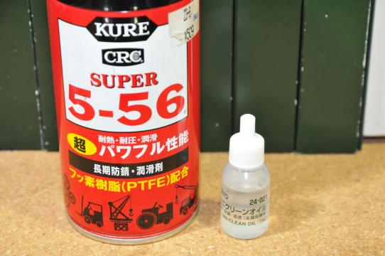 DSC_7644_R.jpg
