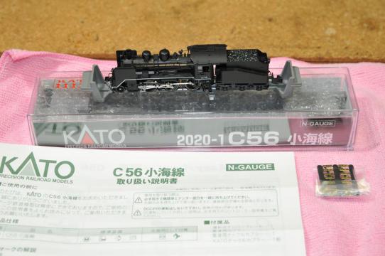 DSC_7746_R.jpg