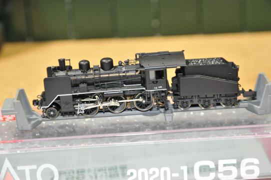 DSC_7747_R.jpg