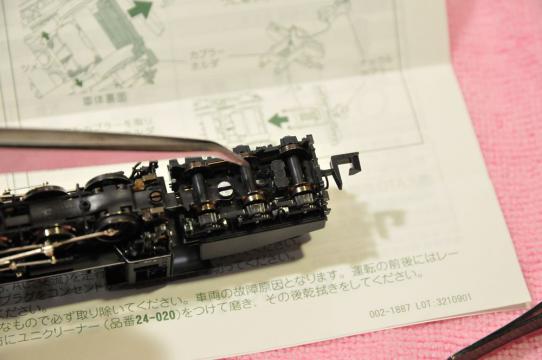 DSC_7753_R.jpg