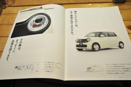 DSC_7778_R.jpg