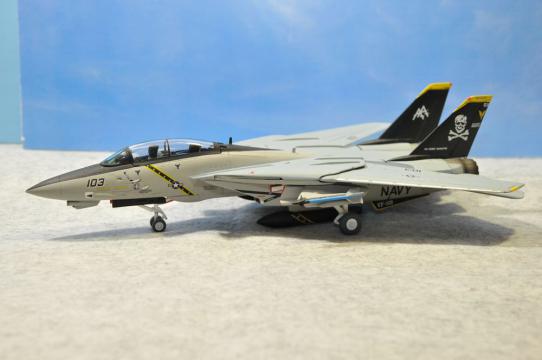 DSC_7940_R.jpg