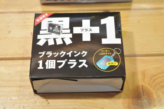 DSC_8647_R.jpg