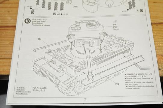 DSC_8754_R.jpg