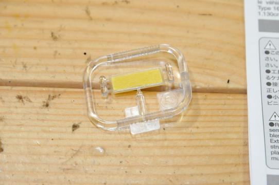 DSC_8856_R.jpg
