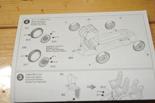 DSC_8866_R.jpg