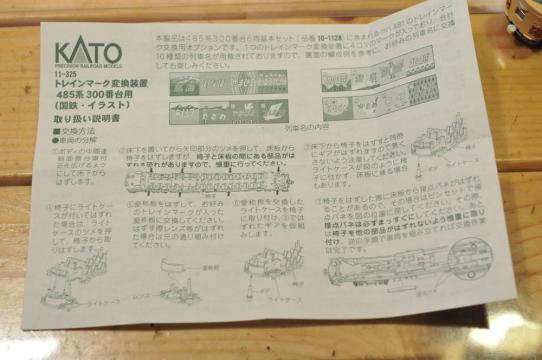 DSC_8937_R.jpg