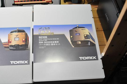 DSC_8957_R.jpg
