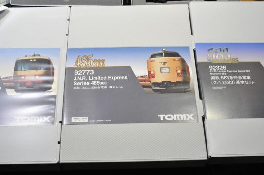DSC_8958_R.jpg