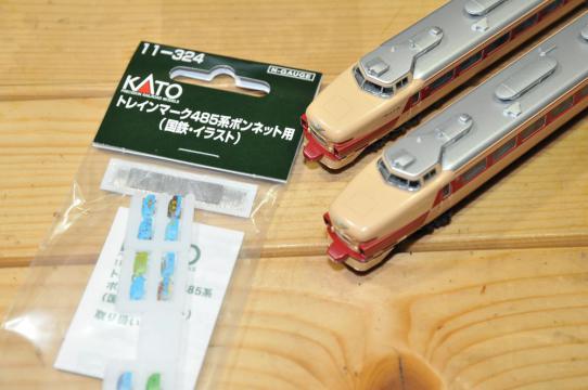 DSC_9144_R.jpg