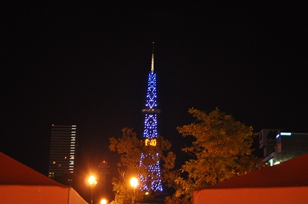 195.jpg