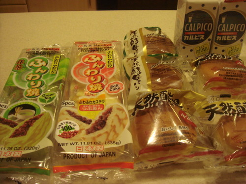 DSC02886.jpg