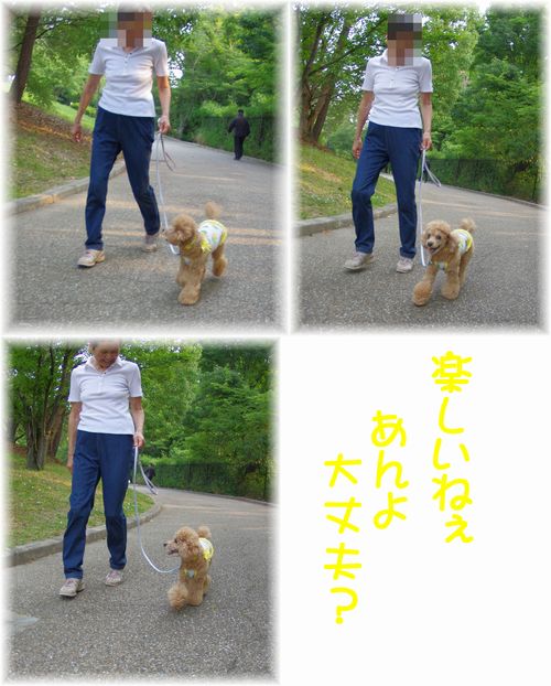 2469る