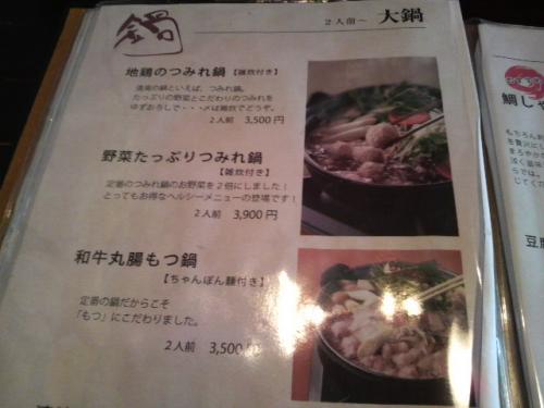2012060715210002.jpg