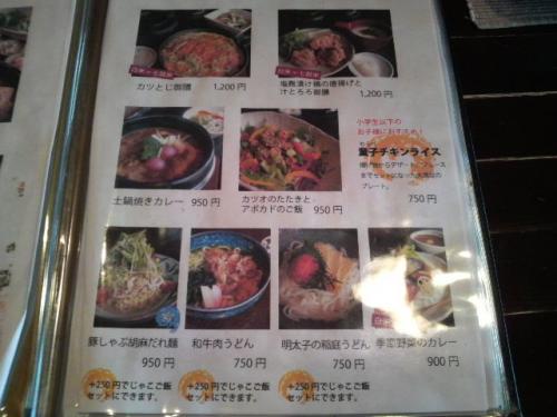 2012060715220002.jpg
